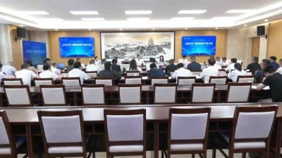 2026天门服装电商产业大会筹备工作会议召开  加强统筹协调 优化服务保障  确保大会办出特色办出水平办出实效