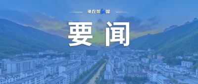 “警”防溺水安全度“夏” 林区公安多措并举筑牢生命“安全堤”