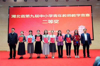 林区教师在全省青教赛取得优异成绩