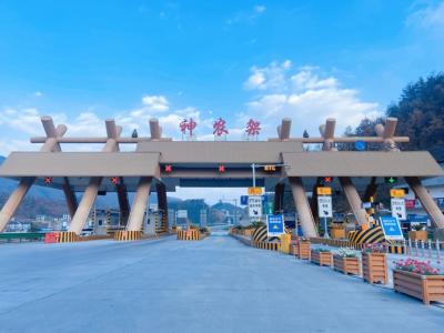 保神高速获评全国美丽公路项目
