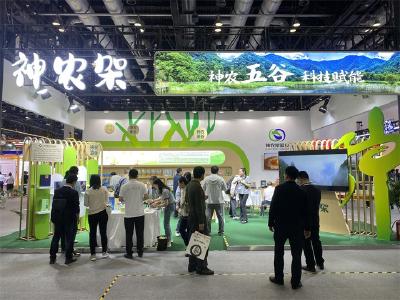 科技赋能生态品质　“神农五谷”亮相北京科博会