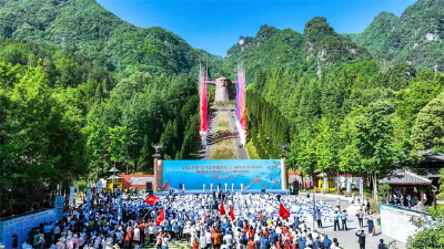 湖北为2024-2025年五星级饭店5A级旅行社授牌