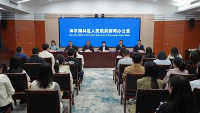 林区举行服务支点建设 打造“无架”营商环境新闻发布会