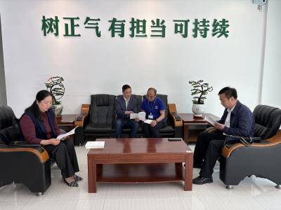 政策上门“零距离” 神农架精准助企提信心