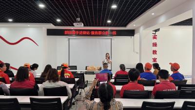 一站式服务惠民生 神农架开展群团驿站便民活动