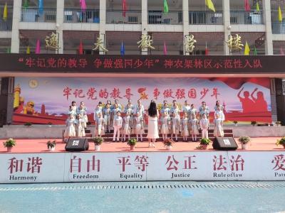 林区实验小学教联体举办文化艺术节庆“六一”