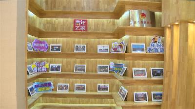 神农架启用青年人才驿站 为求职创业青年提供暖心服务
