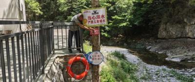松柏镇：多措并举筑牢暑期安全防线