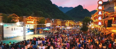 大九湖推出“门票减免+夜经济盛宴”组合拳 打造暑期文旅新体验
