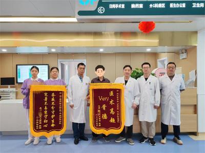 七旬老人髋部骨折 林区人民医院妙手回春暖人心