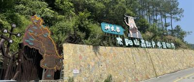 阳日镇朝阳村：生态为笔绘就乡村振兴新画卷