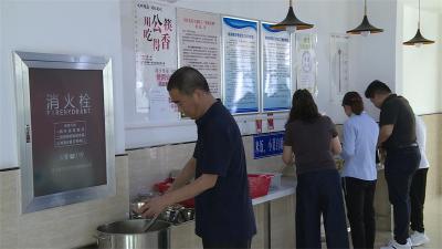 神农架林区食堂改革落地　智慧化＋区域统筹打造节约型机关餐饮新模式