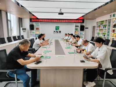 神农架组织企业赴随州深化食品产业协作