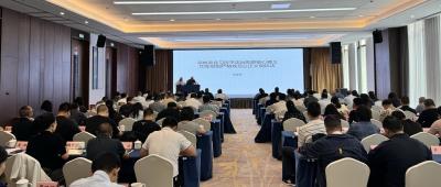林区推进依法行政工作会议暨提升行政执法质量培训班开班