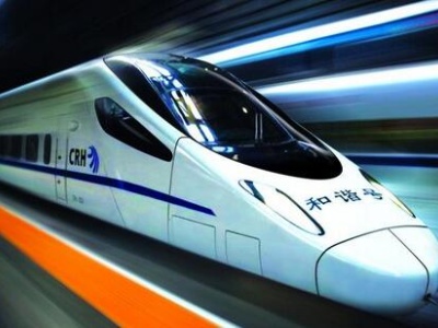 好消息,随州车站准备开行始发到汉口的动车组了!