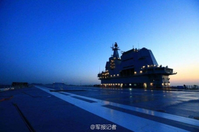 云上随州