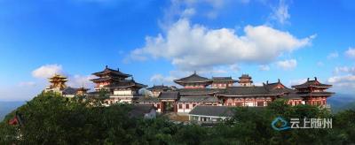 神韵随州 一见钟情丨相约编钟之乡，共襄文旅盛宴