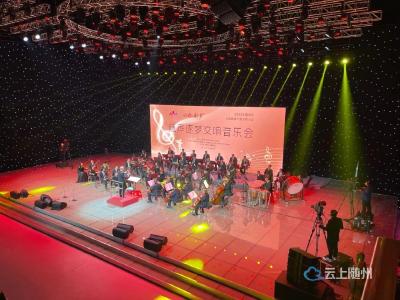 神韵随州 一见钟情丨赏一场激情澎湃的盛世欢歌