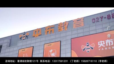 2023年1月1日社会全方位