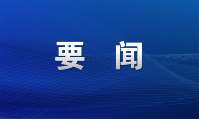 已在多国传播！世卫组织发出警告