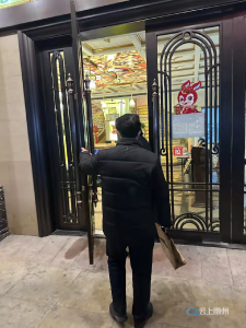 两年笃行发力   撬动社区戒毒康复“大效能”