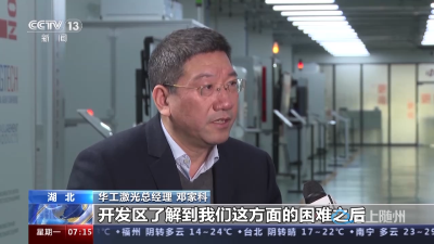 原来“许多人一听工厂在这里 面试都不愿来” 现在这个都市圈发展得咋样？