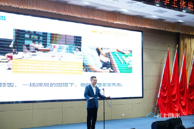 市委党校市直科级班三名学员在演讲比赛中取得优异成绩