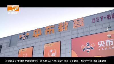 2023年5月26日社会全方位