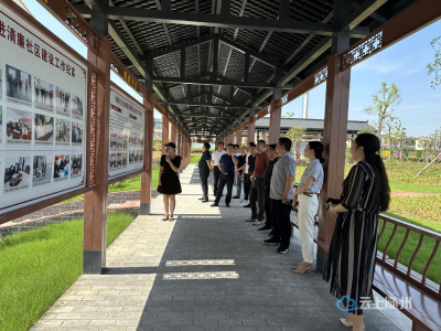 城东工作局组织开展清廉社区建设观摩交流活动