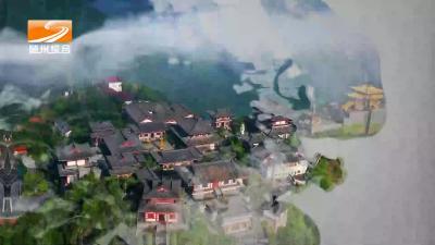 2023年9月2日旅游大洪山