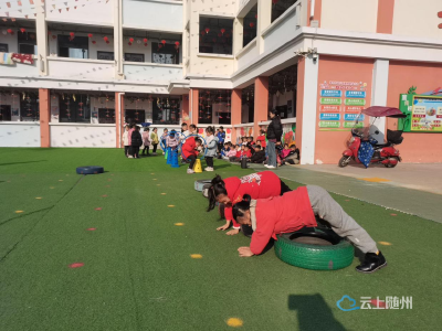小林镇第二幼儿园开展“幼儿体能发展评估”活动