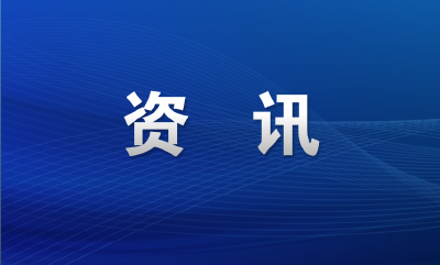 市金控集团融资租赁公司为神百专汽融资1000万元