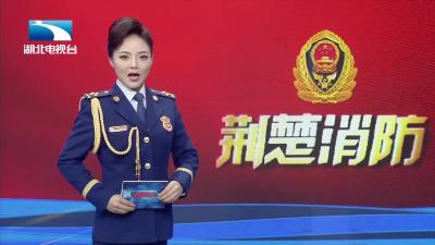 【消防宣传】“小火亡人”警示录
