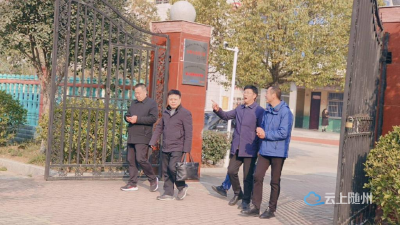 淮河镇中心幼儿园迎接2023年度年终督导考评检查