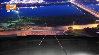 2024年2月28日社会全方位