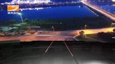 2024年5月20日 社会全方位