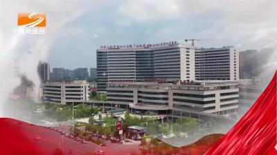 2024年7月11日随州新闻