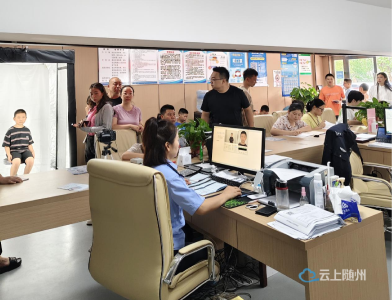 优化营商环境—— 高新公安分局 高效服务暖民心