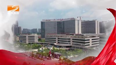 2024年7月25日随州新闻