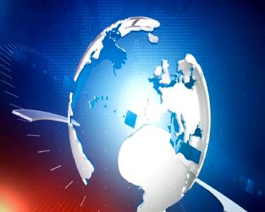 2024年8月8日广水新闻