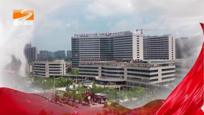 2024年8月22日随州新闻