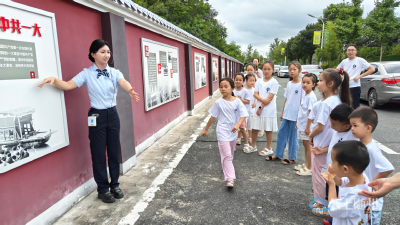 亲子夏令营，关爱进行时