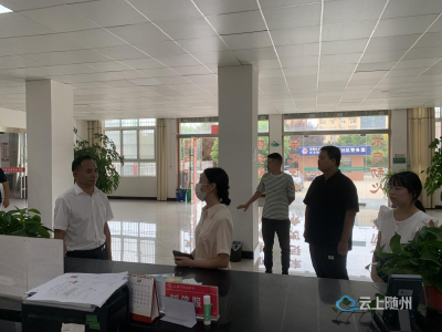 城东工作局 “双节” 前督导检查重点工作放假 “不放松” 