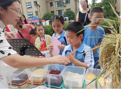 勤俭节约  从娃娃抓起 —— 寨塆社区开展“小手拉大手、勤俭最光荣”为主题的宣教活动