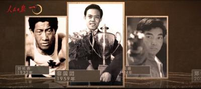 从“仰视世界”到“平视世界”