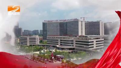 2024年10月3日随州新闻