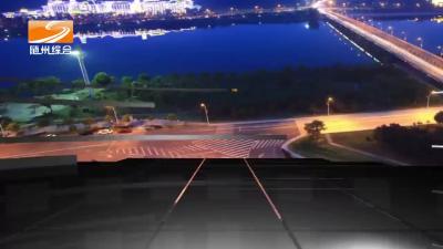 2024年10月16日社会全方位