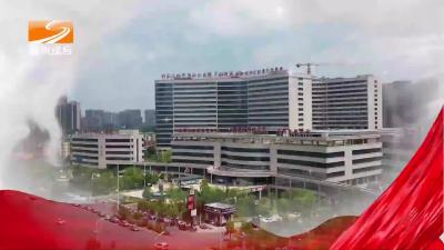 2024年11月2日 随州新闻