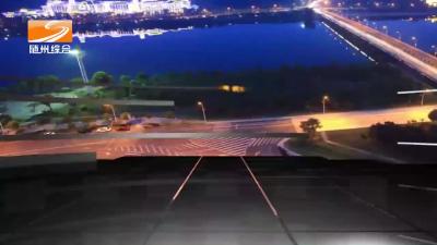 2024年11月4日 社会全方位