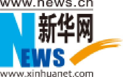 习近平就吉米·卡特逝世向美国总统拜登致唁电